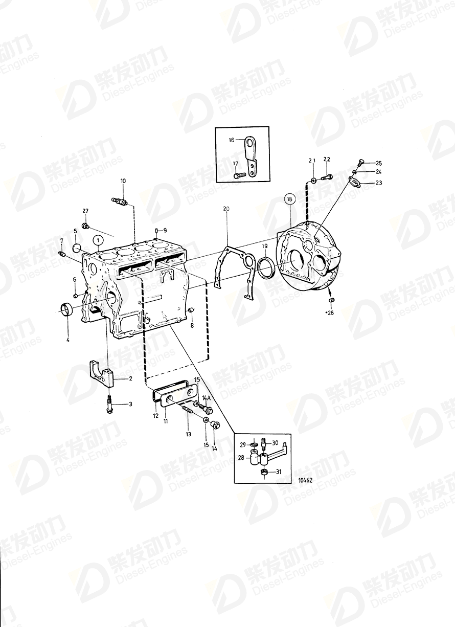 VOLVO Cylinder Block 838620 Drawing